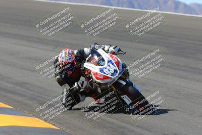 media/Mar-24-2023-Apex Assassins (Fri) [[54485cb5ff]]/Trackday 1/Session 2 (Bowl)/